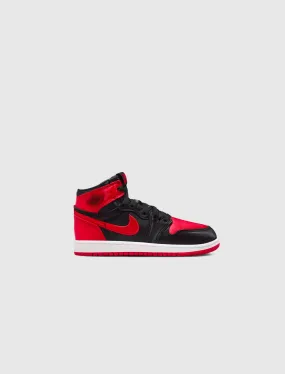 AIR JORDAN 1 RETRO HI OG "SATIN BRED" PS